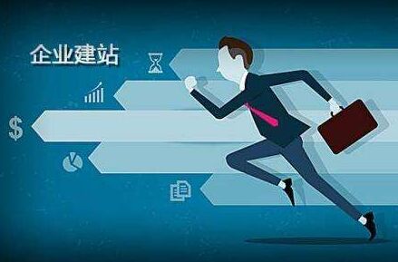 安定代办公积金提取的可靠性分析